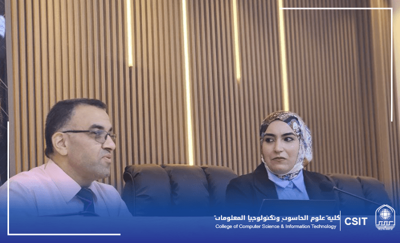 You are currently viewing Scientific Symposium at the College of Computer Science and Information Technology Discusses “Women’s Health and Its Impact on the Family”