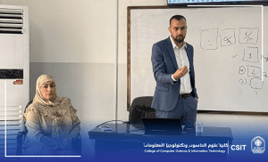 Read more about the article College of Computer Science and Information Technology – University of Karbala Holds a Training Workshop on Artificial Intelligence in the Job Market