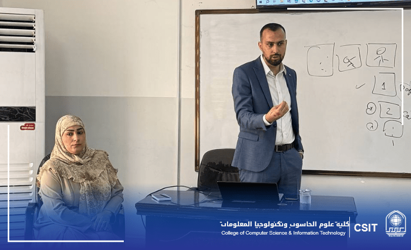 You are currently viewing College of Computer Science and Information Technology – University of Karbala Holds a Training Workshop on Artificial Intelligence in the Job Market
