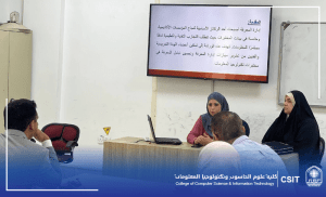 Read more about the article Workshop on “Key Factors Influencing Environmental Knowledge Management in the Training Labs of the College of Computer Science and Information Technology”