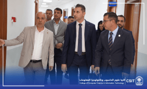 Read more about the article A Delegation from the Ministry of Higher Education Visits the College of Computer Science and Information Technology to Review Preparations for the Opening of the Cybersecurity Department