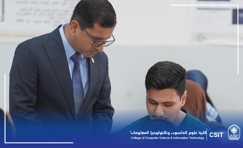 You are currently viewing Dean of the College of Computer Science Monitors Final Exams for Undergraduate Students