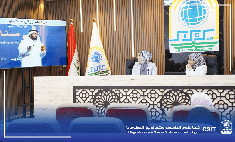 Read more about the article College of Computer Science and Information Technology Holds a Training Workshop Titled “The Two Intelligences: Linguistic and Logical”