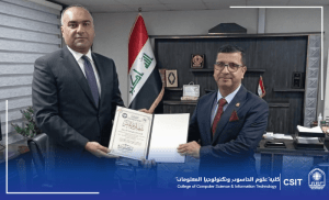 Read more about the article College of Computer Science at the University of Karbala Ranked First Among Its Peers in the 2024 National University Ranking