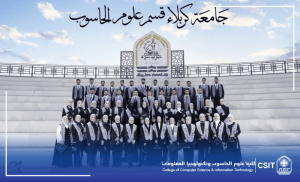 Read more about the article A Message from the Dean to the Graduates of the Department of Computer Science