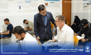 Read more about the article Dean of the College of Computer Science and Information Technology Oversees Examinations for Undergraduate and Postgraduate Studies