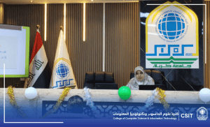 Read more about the article College of Computer Science and Information Technology Holds Awareness Seminar Titled “The Role of Women in Society Following the Path of Al-Nurayn”