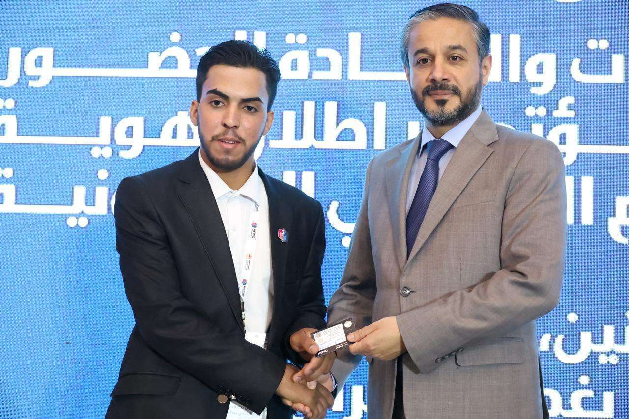 You are currently viewing As Part of Higher Education Internationalization and Comprehensive Digital Transformation… Minister of Higher Education Launches the Electronic University ID for Students