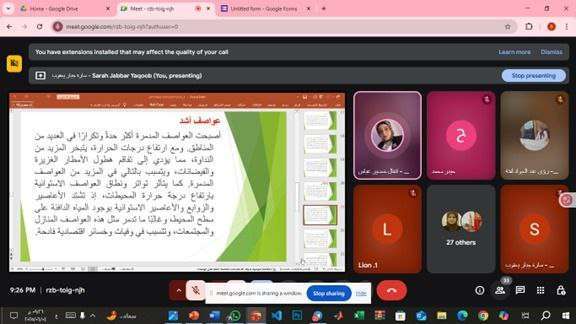 You are currently viewing Women’s Affairs Unit Holds Online Seminar on “Climate Change: Its Impacts and How to Address Them”