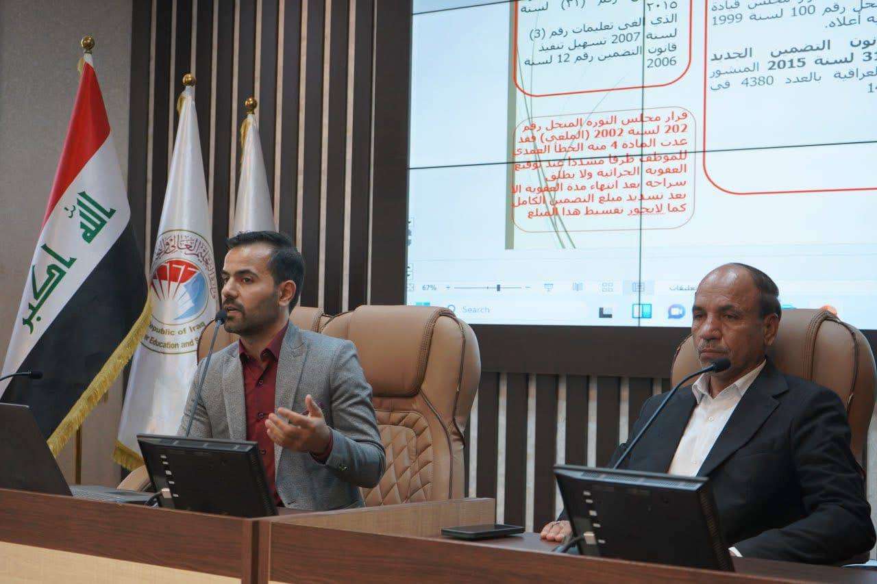 You are currently viewing In Line with Ministry of Higher Education Recommendations: University of Karbala Launches Its Largest Training Program for Newly Appointed Staff