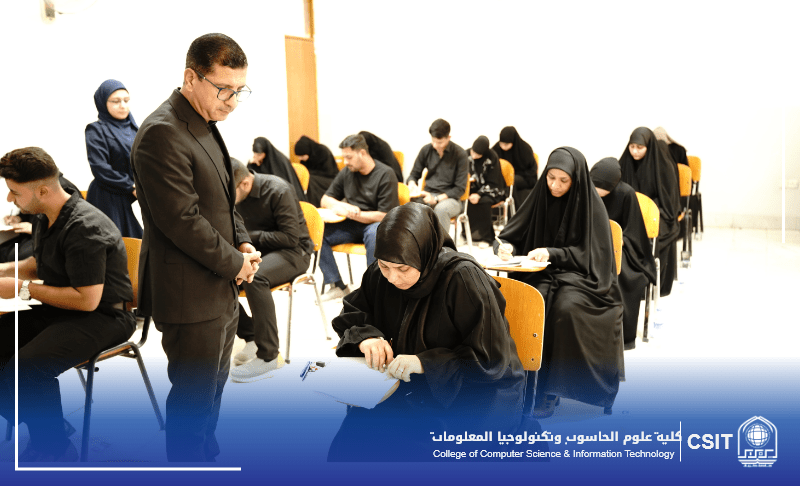 You are currently viewing Dean of the College of Computer Science and Information Technology Oversees the Competitive Examination for Graduate Applicants for the 2024–2025 Academic Year