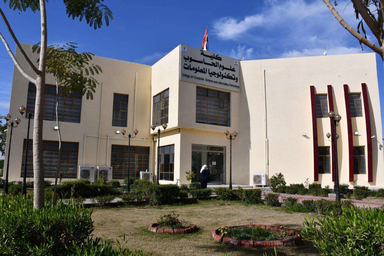 You are currently viewing College of Computer Science and Information Technology Launches Evening Program in the Department of Information Technology