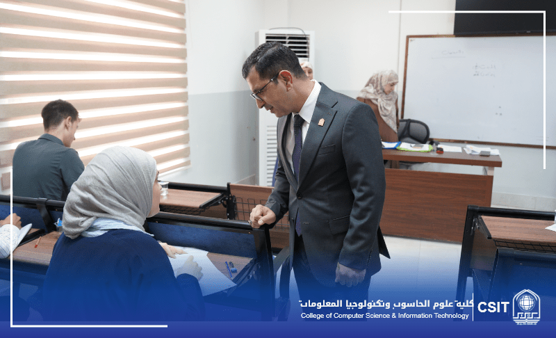 You are currently viewing Dean of the College of Computer Science and Information Technology Inspects Undergraduate Examinations