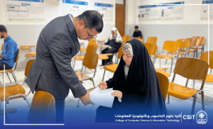 Read more about the article Dean of the College of Computer Science and Information Technology Inspects Undergraduate Examinations