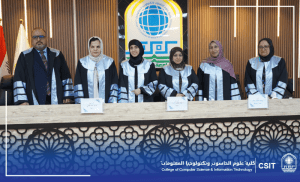 Read more about the article College of Computer Science Discusses Master’s Thesis on “Image Cryptography System Based on Blockchain Using SHA-256 and MD5”