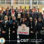 A Student from the College of Computer Science and Information Technology Honored by the Minister of Higher Education and Scientific Research