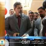 Opening of the Sustainable Energy Laboratory at the College of Computer Science and Information Technology – University of Karbala