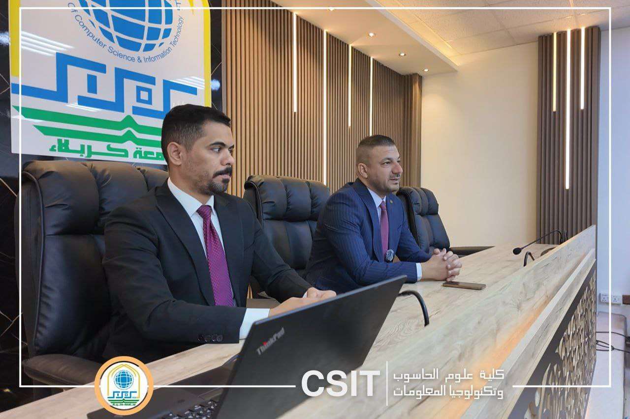 You are currently viewing College of Computer Science and Information Technology Holds a Workshop Titled “Values and Guidelines of Proper Conduct on Campus”