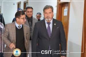Read more about the article President of the University of Karbala Inspects the Progress of Undergraduate and Postgraduate Examinations at the College of Computer Science and Information Technology