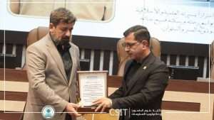 Read more about the article College of Computer Science and Information Technology Holds Memorial Service for a Student