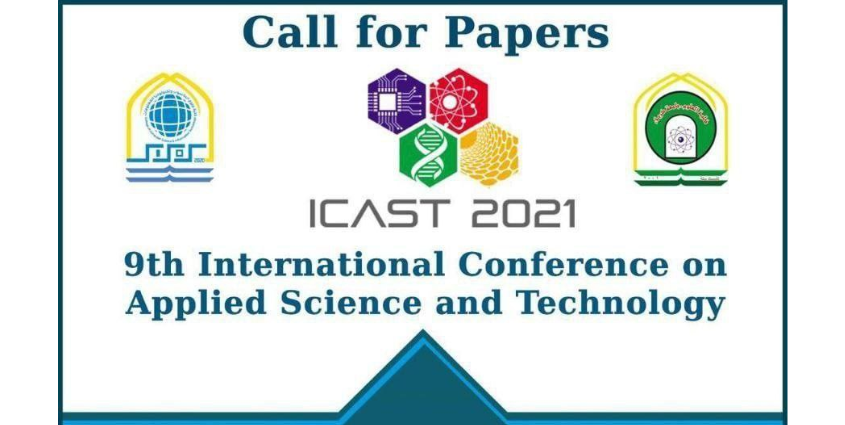 Read more about the article جامعة كربلاء تعلن عن مؤتمرها الدولي للعلوم التطبيقية والتكنولوجيا – ICAST 2021