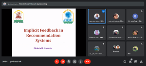 Read more about the article حلقة نقاشية عن نظام التوصية بعنوان (Implicit feedback information in recommendation Systems)