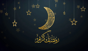 Read more about the article كلية علوم الحاسوب وتكنولوجيا المعلومات تهنئ بمناسبة حلول شهر رمضان المبارك