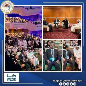 Read more about the article وزير التعليم يفتتح الجناح العراقي في معرض (Expo 2023 Doha) .