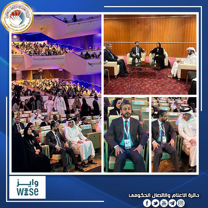 You are currently viewing وزير التعليم يشارك في مؤتمر القمة العالمي للابتكار في التعليم (WISE) ويناقش في الدوحة مشروع الجامعة العراقية القطرية المشتركة.
