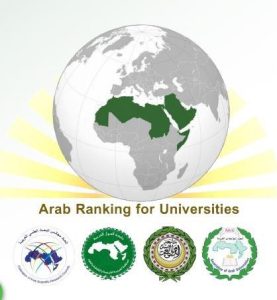 Read more about the article جامعة كربلاء تحتل المركز (11) محليا في التصنيف العربي للجامعاتحصلت جامعة كربلاء على المركز الحادي عشر محليا في “التصنيف العربي للجامعات” من بين (19) جامعة عراقية شاركت في التصنيف لعام 2023.