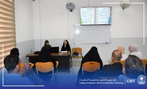 Read more about the article كلية علوم الحاسوب تنظم الدورة التدريبية الموسومة سلامة اللغة العربية لاغراض الترقية العلمية .