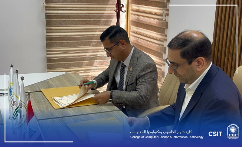 Read more about the article كلية علوم الحاسوب توقع اتفاقية توأمة وتعاون مشترك مع جامعة الزهراء(ع) للبنات