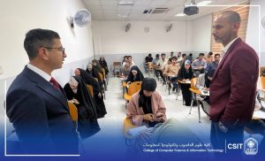 Read more about the article جولة السيد العميد التفقدية للامتحانات الفصلية للعام الدراسي ٢٠٢٣ _ ٢٠٢٤ .