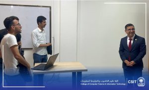 Read more about the article عميد كلية علوم الحاسوب يلتقي بطلبة الكلية
