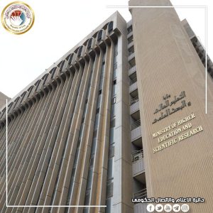 Read more about the article التعليم تعلن أسماء المرشحين للزمالة الدراسية الهندية