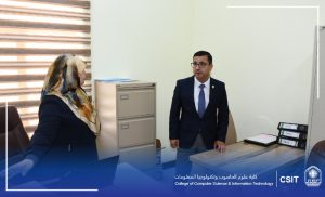 Read more about the article زيارة عميد كلية علوم الحاسوب إلى شعبة  الادارية