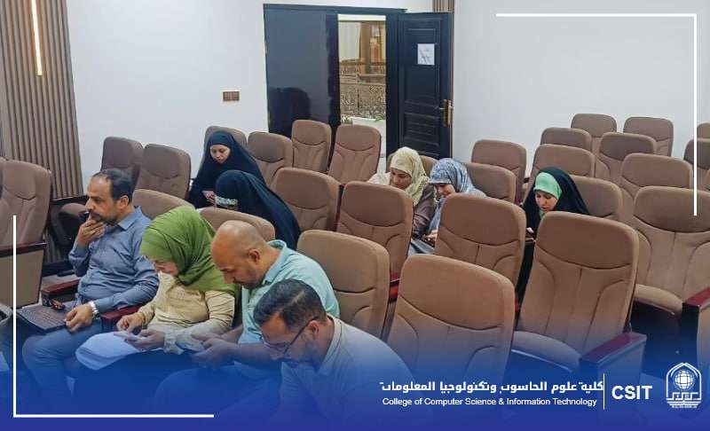 Read more about the article دورة الاستراتيجة الوطنية للتعليم