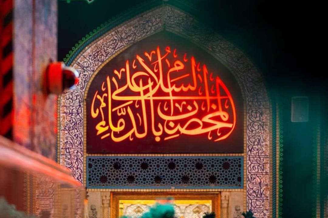 Read more about the article وزير التعليم يعزي بذكرى أربعينية الإمام الحسين (ع)