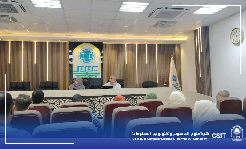 You are currently viewing كلية علوم الحاسوب تقييم ورشة عن تطبيق نظام بولونيا في الجامعات العراقية.