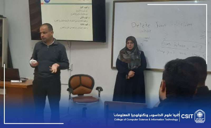 You are currently viewing كلية علوم الحاسوب وتكنولوجيا المعلومات تنظم دورة عن “Writing the graduation project report professionally”