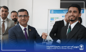 Read more about the article الطالب يوسف محمد مغيمش يحصد المركز الثاني في المؤتمر العلمي السنوي لمشاريع تخرج الطلبة 2025