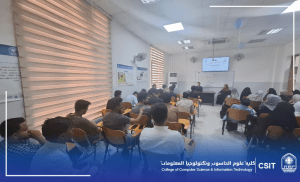 Read more about the article كلية علوم الحاسوب وتكنولوجيا المعلومات تنظّم دورة تدريبية بعنوان “استخدام الواجهات لتصميم قواعد البيانات باستخدام phpMyAdmin”