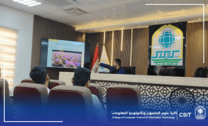 Read more about the article كلية علوم الحاسوب وتكنولوجيا المعلومات تقيم ورشة عمل حول “الحواسيب الكمية”