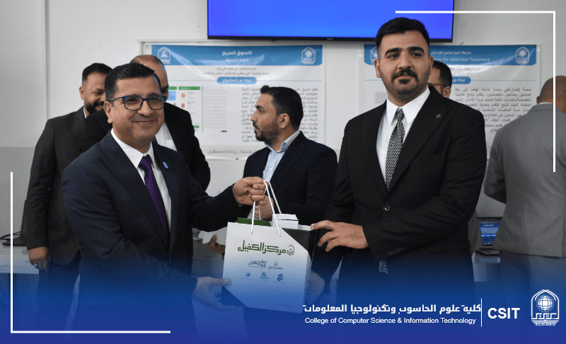 You are currently viewing طلبة من كلية علوم الحاسوب وتكنولوجيا المعلومات يحصدون المركز الأول في المؤتمر العلمي السنوي لمشاريع التخرج 2025