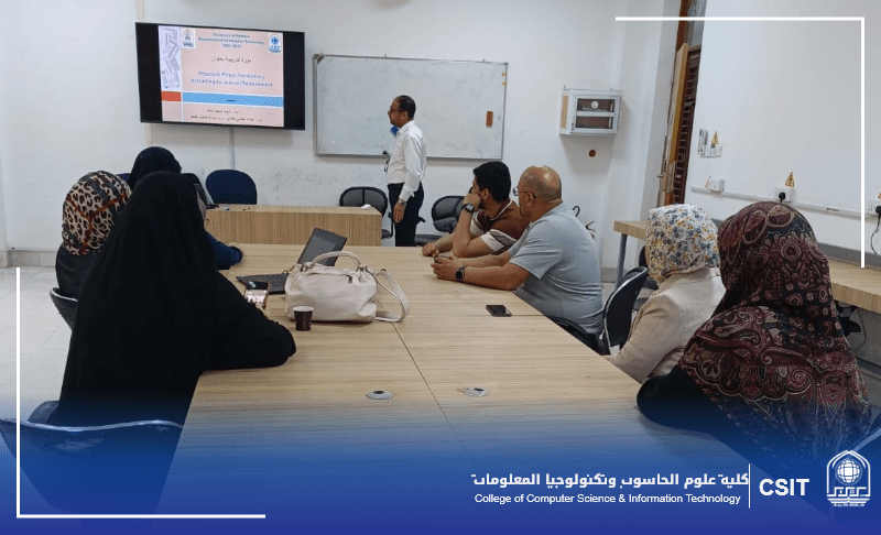 You are currently viewing “أقامت كلية علوم الحاسوب وتكنولوجيا المعلومات دورة تدريبية بعنوان “Research Paper Formatting According to Journal Requirement ”، في الأقسام العلمية.