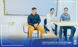 Read more about the article كلية علوم الحاسوب وتكنولوجيا المعلومات تقيم ندوة بعنوان “ثقافة العمل التطوعي ودوره في خدمة المجتمع”