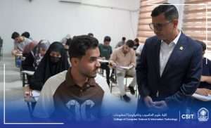 Read more about the article كلية علوم الحاسوب وتكنولوجيا المعلومات تُجري امتحانًا مشتركًا مع جامعة وارث الأنبياء