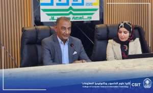 Read more about the article مشاركة تدريسية في كلية علوم الحاسوب في ندوة علمية