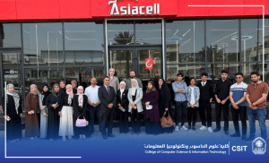Read more about the article كلية علوم الحاسوب وتكنولوجيا المعلومات تنظم سفرة علمية.