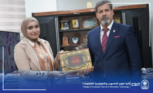 Read more about the article تكريم تدريسية في كلية علوم الحاسوب وتكنولوجيا المعلومات لمشاركتها المتميزة في مسابقة التجويد ودورها في دعم شؤون المرأة